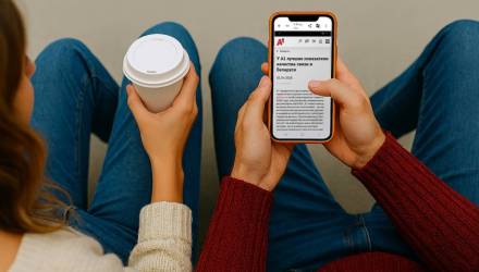 У А1 лучшие показатели качества связи в Беларуси