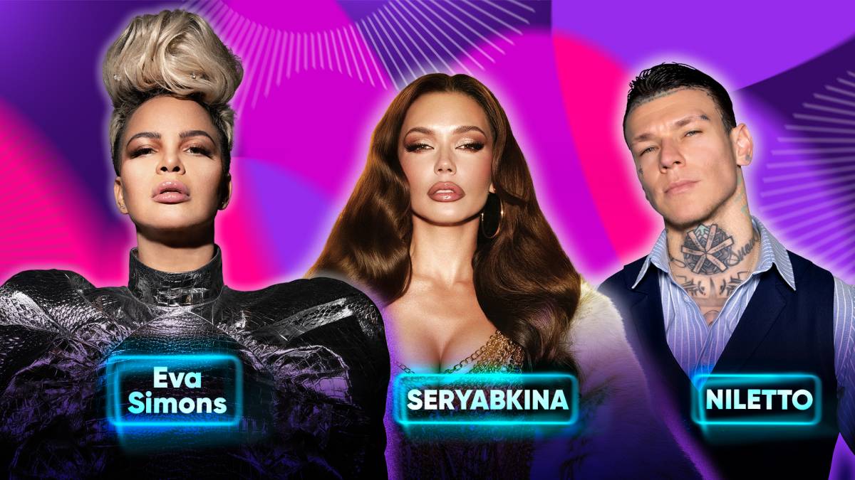 Фестиваль пройдет 13 июня на стадионе «Динамо». Билетов с каждым днем остается все меньше.