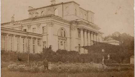 Гомель история Гомеля