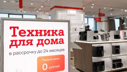 Ассортимент магазина не ограничивается только смартфонами и планшетами