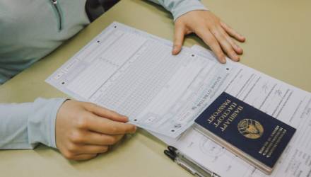 Регистрация на ЦТ в Гомеле стартует 9 апреля