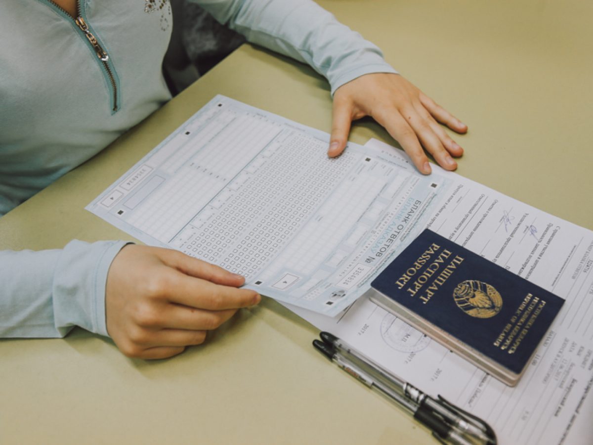 Регистрация на ЦТ в Гомеле стартует 9 апреля