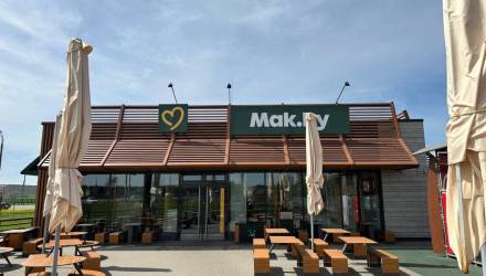 Как теперь называется американо в "Мак.бай"?