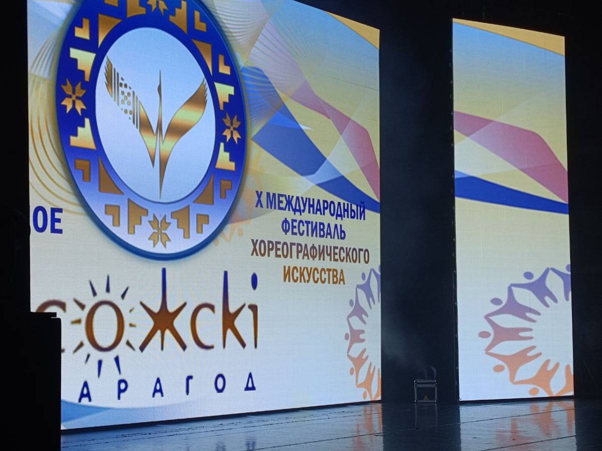 «Сожскі карагод» готовят в Гомеле: фестиваль станет масштабнее