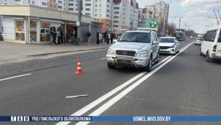 Наезд на пешехода в Гомеле