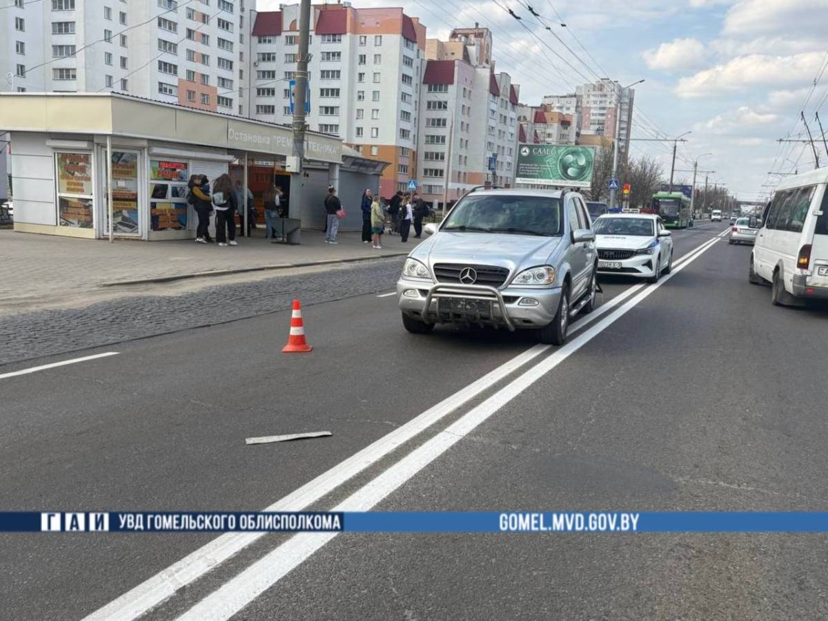Наезд на пешехода в Гомеле