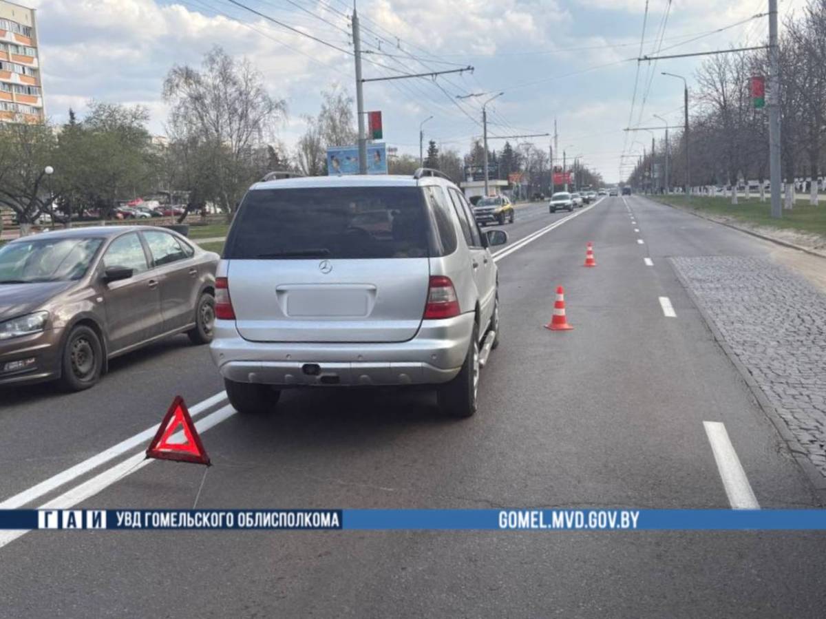 Наезд на пешехода в Гомеле