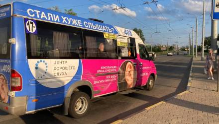 В Гомеле подорожает проезд в маршрутках: новый тариф с 7 апреля