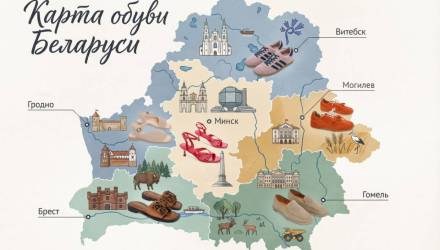 В Минске — босоножки, в Гомеле — лоферы и слингбэки. Megatop представил первую обувную карту Беларуси