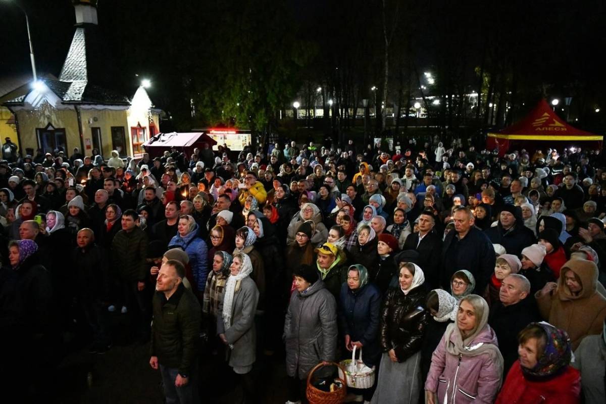 В Гомеле православные встретили Светлое Христово Воскресение
