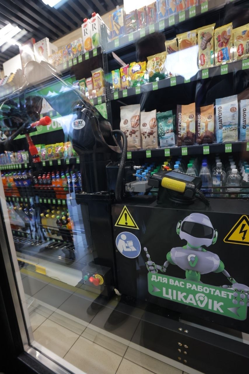 Специалисты оценивают скорость, удобство и реакцию клиентов.