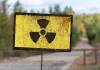 Радиационно опасные земли Гомельской области сократили
