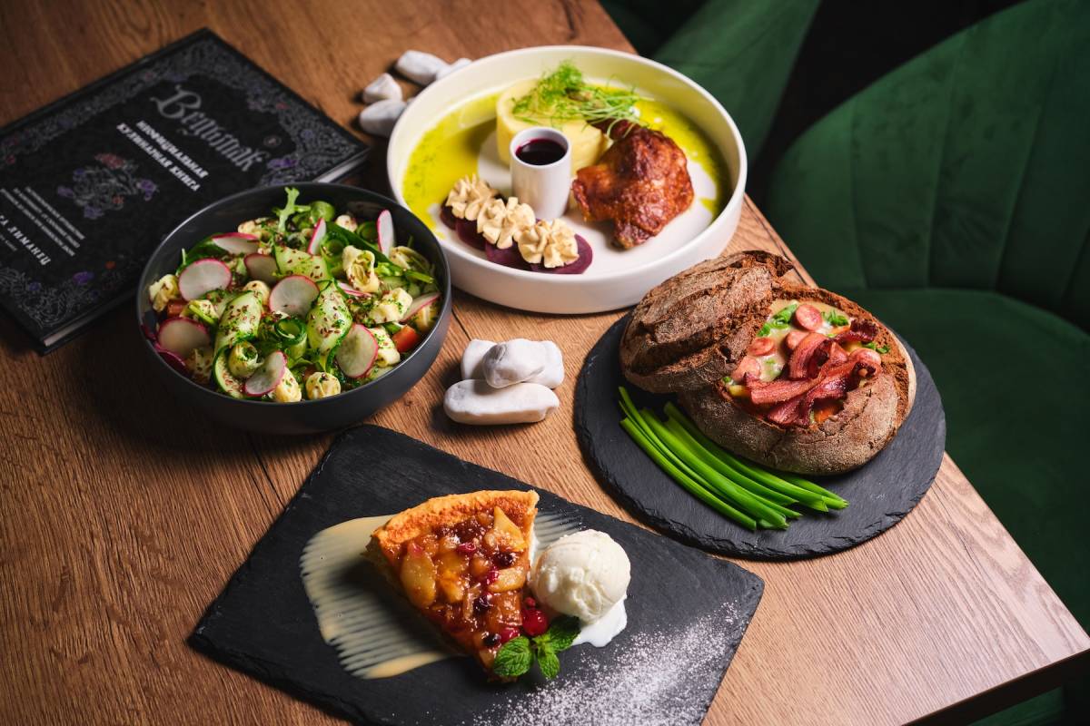 Кафе "Театральное" Адрес заведения: пр-т Ленина, 3