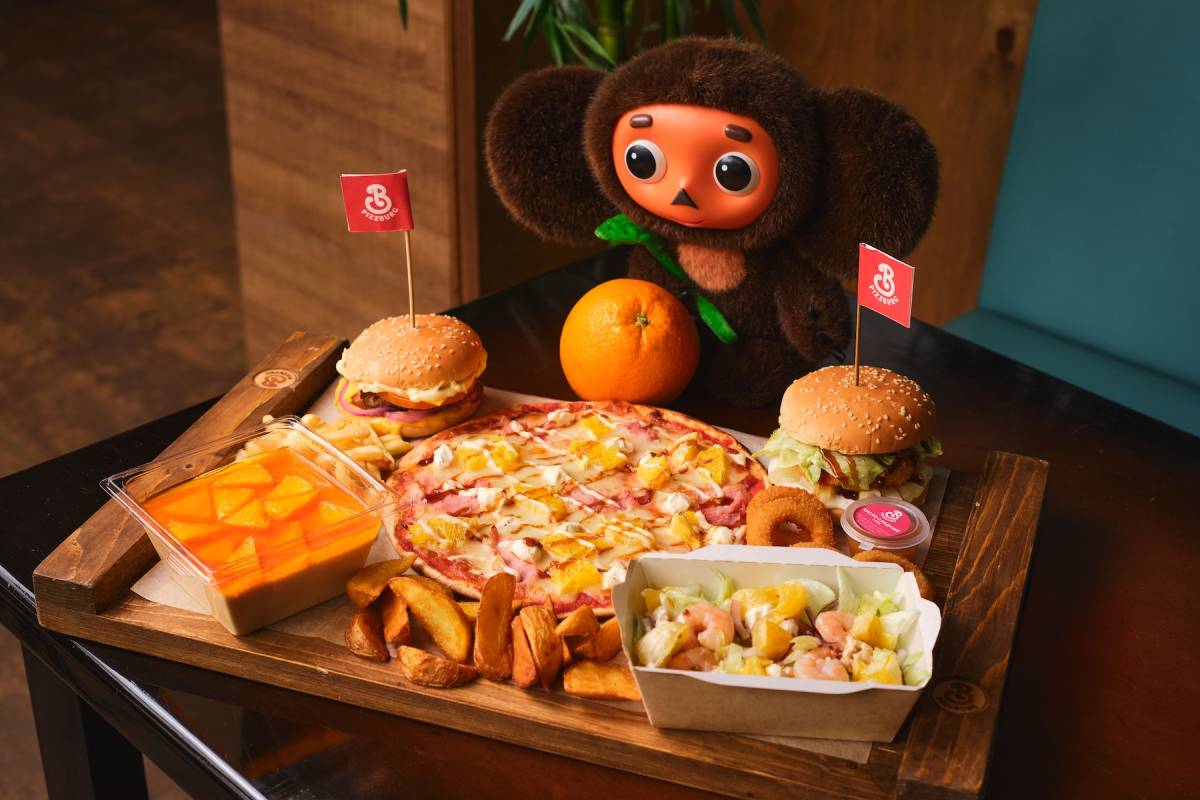 Ресторан Pizzburg Адрес заведения: ул. Кожара, 6А