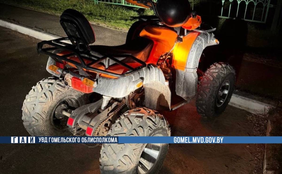 авария произошла в Чечерском районе. 32-летний водитель, находясь в состоянии алкогольного опьянения, управлял квадроциклом «Striker 700 EFI