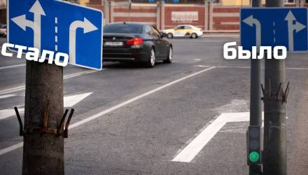 В Гомеле изменили схему движения на Космонавтов