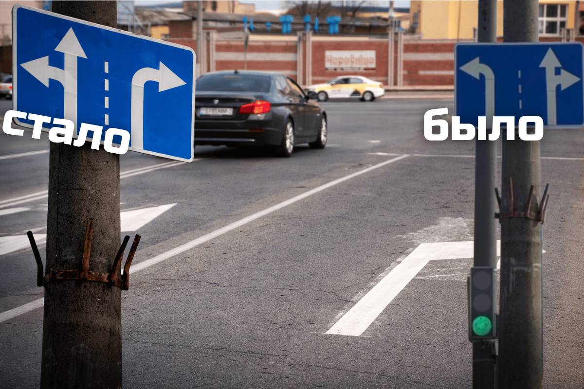 В Гомеле изменили схему движения на Космонавтов