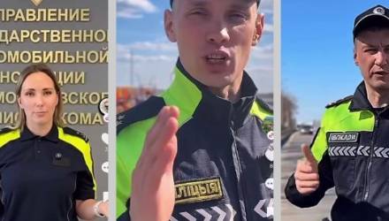 «За пять дней и все официально». Мошенники от имени ГАИ предлагают водительские права