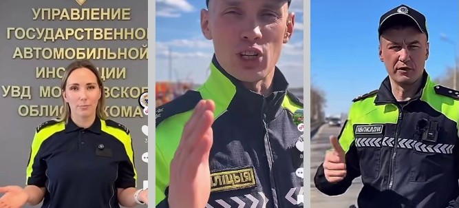 «За пять дней и все официально». Мошенники от имени ГАИ предлагают водительские права