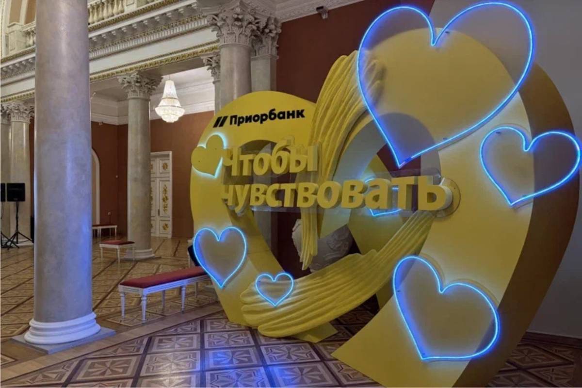 «Выставка позволяет окунуться в атмосферу белорусского искусства, оценить мастерство отечественных художников и открыть для себя новые грани национальной культуры.
