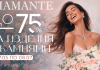 В DIAMANTE подешевели на украшения с камнями
