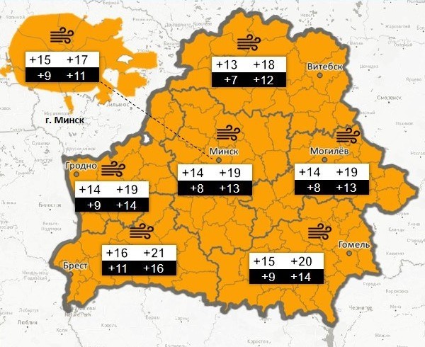 В Беларуси из-за сильного ветра объявлен оранжевый уровень опасности