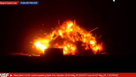 Ракета миллиардера Джеффа Безоса взорвалась на стартовой площадке