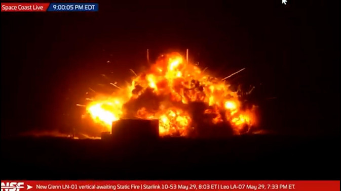 Ракета миллиардера Джеффа Безоса взорвалась на стартовой площадке