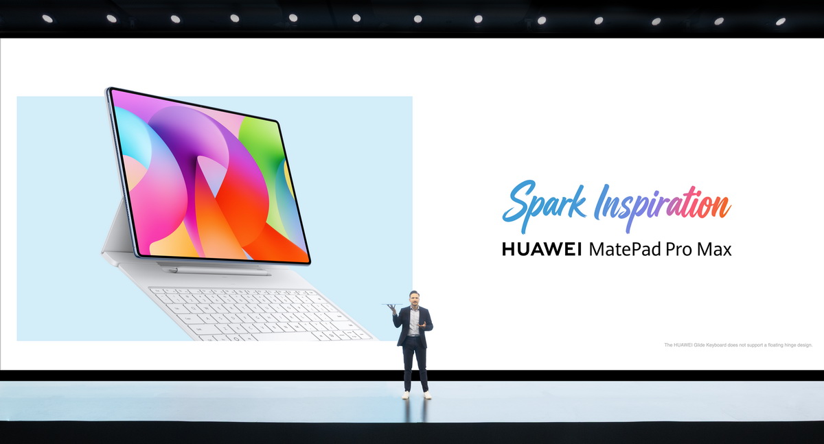 Huawei MatePad Pro Max: тонкий флагманский планшет для мобильной продуктивности