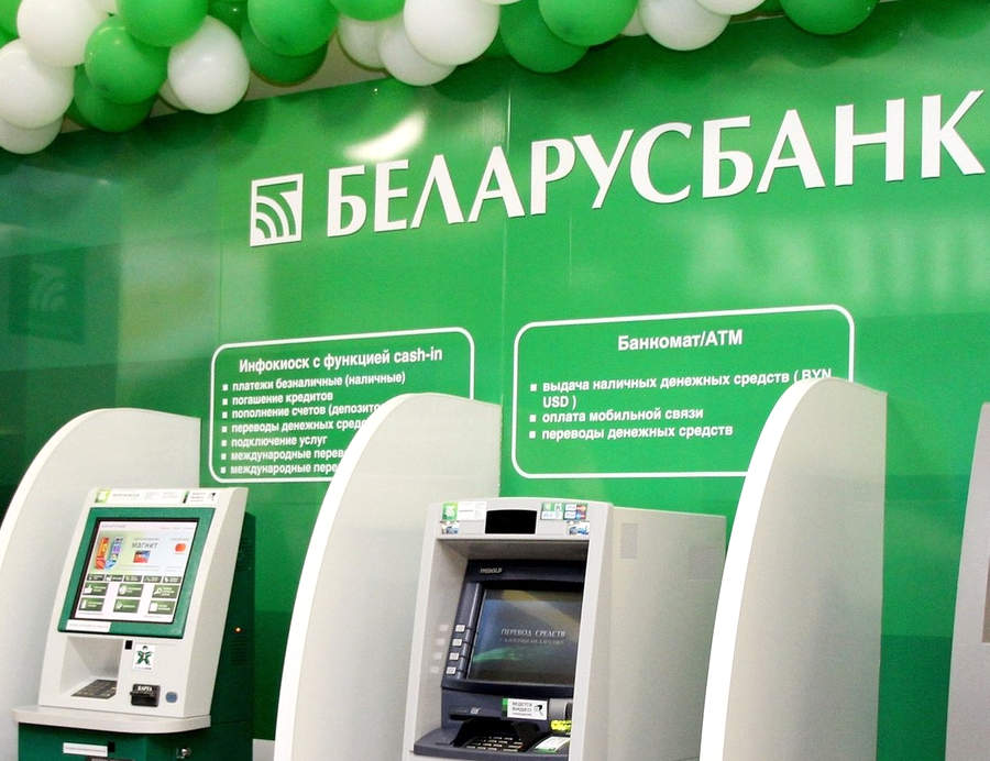 Новости Гомеля