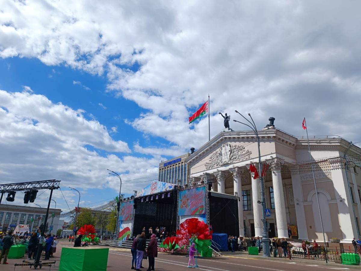 Как Гомель отметит День Победы в 2026 году