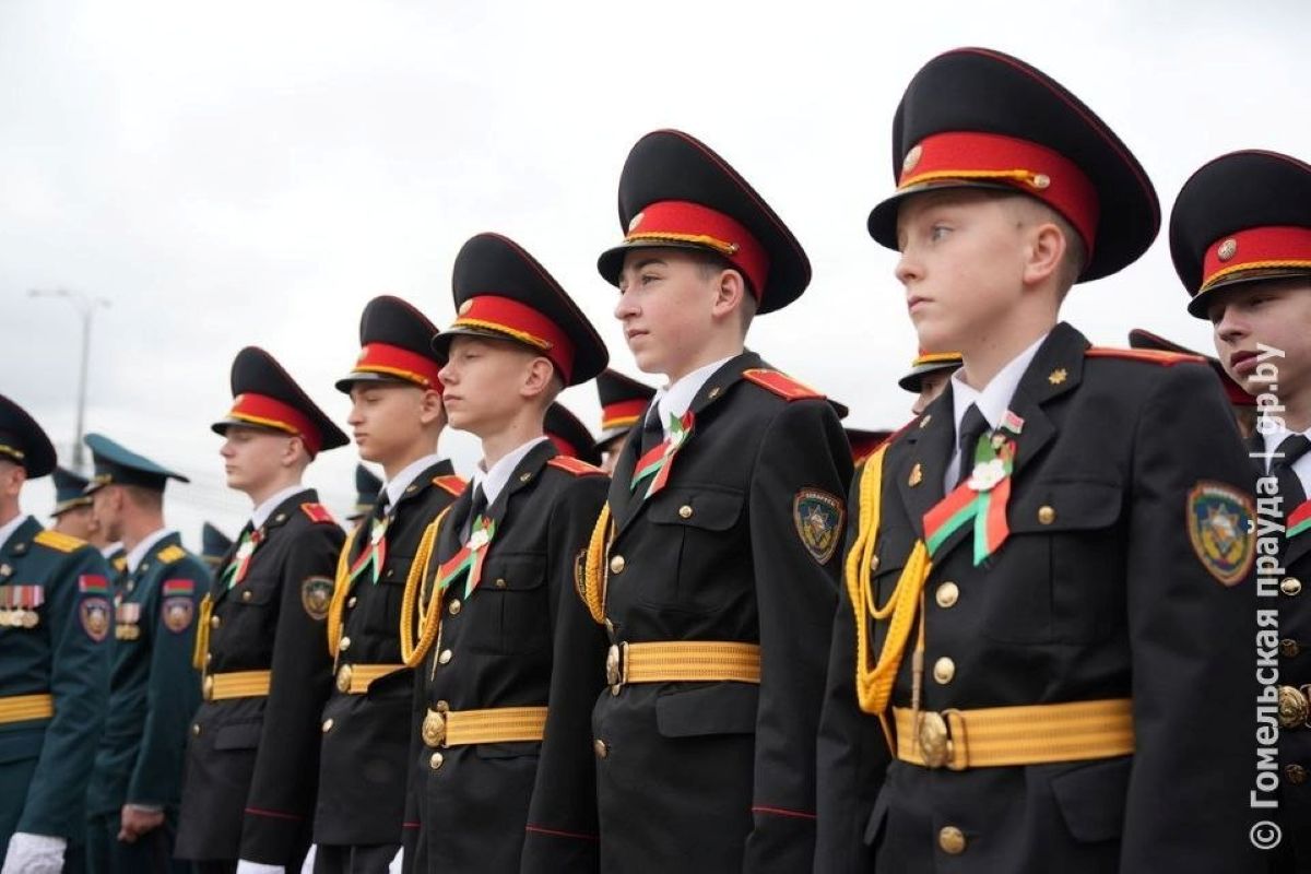 В Гомеле прошло посвящение юных граждан Беларуси