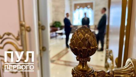 У Гомеля новый мэр: город возглавил Руслан Пархамович