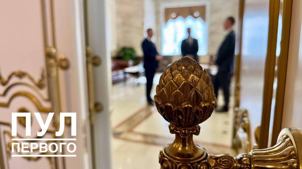 У Гомеля новый мэр: город возглавил Руслан Пархамович