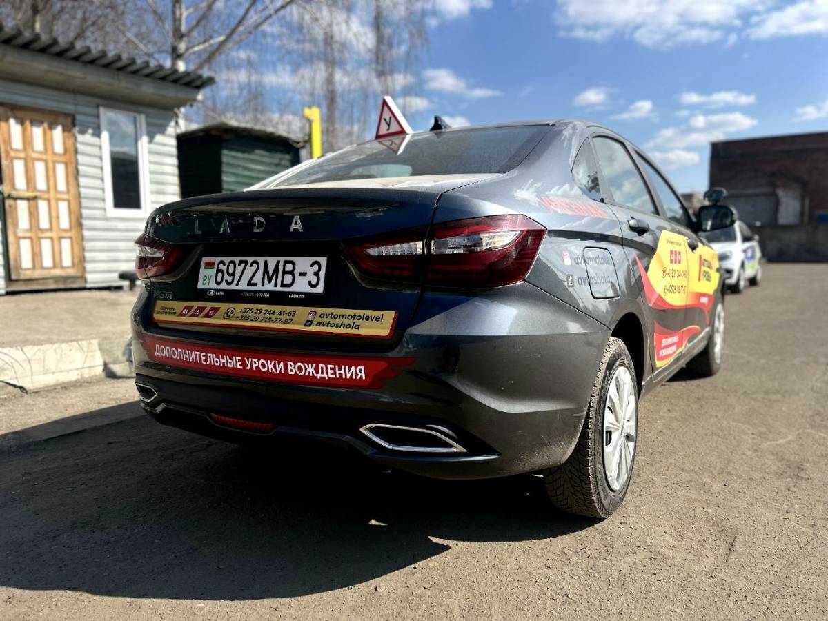 Основные критерии выбора автошколы