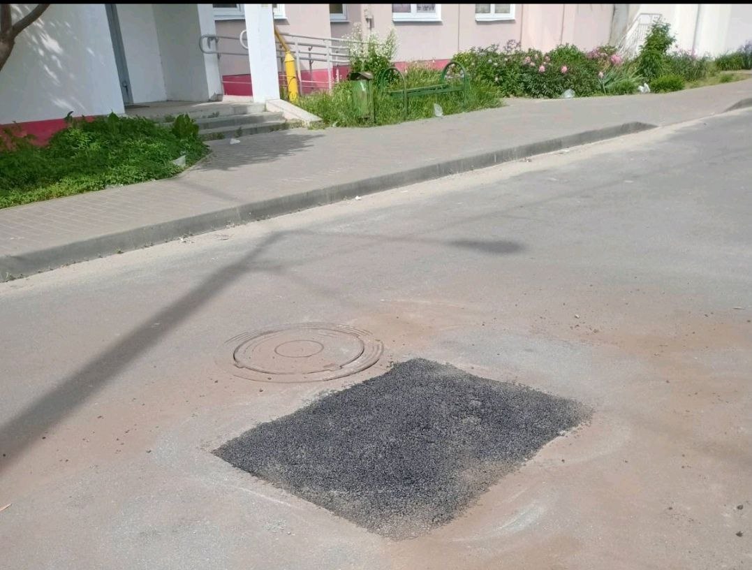 Коммунальные службы провели подсыпку проблемного участка и восстановили асфальтобетонное покрытие.