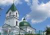 Новости Гомеля