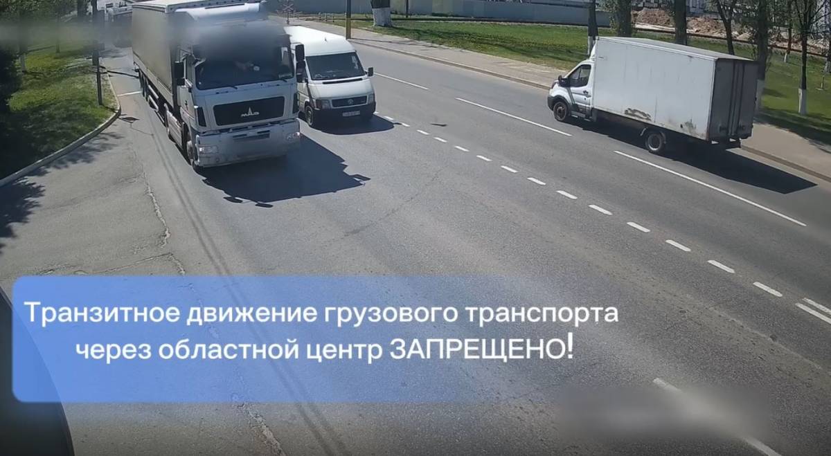 Более 200 ДТП с грузовиками: в Гомеле усилили контроль за транзитным транспортом