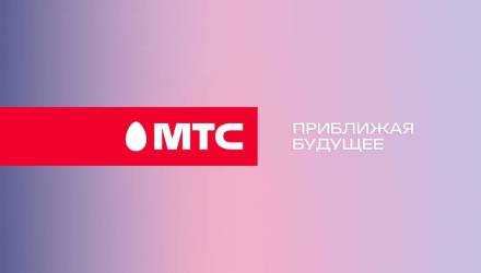 МТС представил обновленный бренд