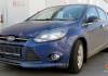 Житель Речицы 10 лет ездил на угнанном Ford и не знал об этом