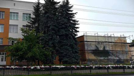 На улице Кирова в Гомеле появится новый мурал