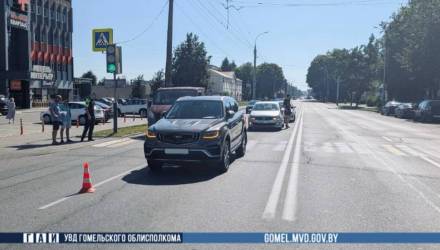 В Гомеле водитель сбил на «зебре» двух пешеходов