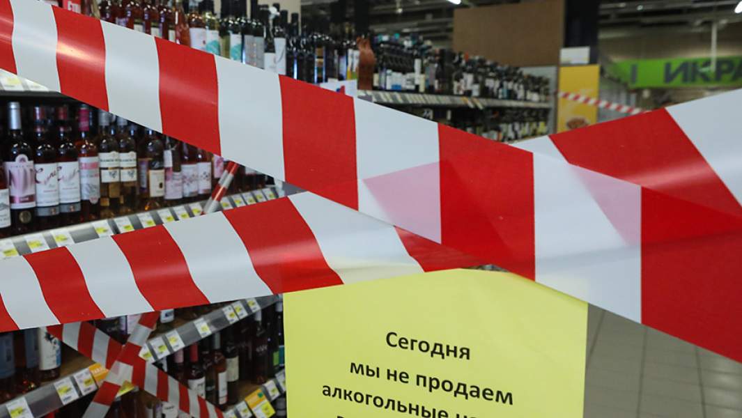 В Гомеле введут временный запрет на продажу алкоголя