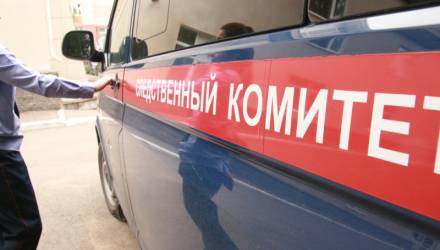 СК возбудил уголовное дело после фейка об аресте экс-мэра Гомеля