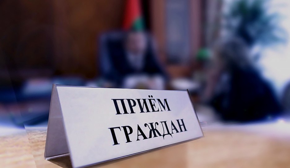 В Гомеле депутаты ответят на вопросы горожан