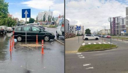 В Гомеле на двух улицах изменена схема дорожного движения