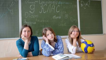 Новости Гомеля