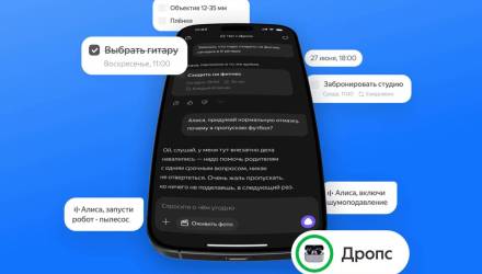 В Беларусь поступят первые ИИ-наушники Яндекса с Алисой AI. Названа цена