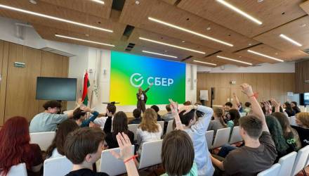 Финансы, экология и искусственный интеллект: уроки для школьников от Сбера