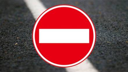 В Гомеле ограничат движение